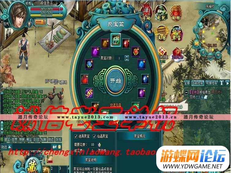 013556yw0g1zegu1591ozi.jpg