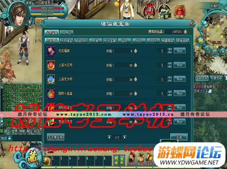 013556tmah1mpyax4pxahj.jpg