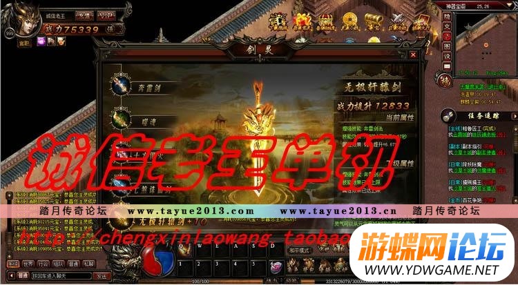 012432rkru6ui6dukgdlhu.jpg