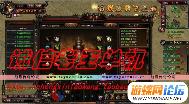 012433bs88plo36hadsl9h.jpg