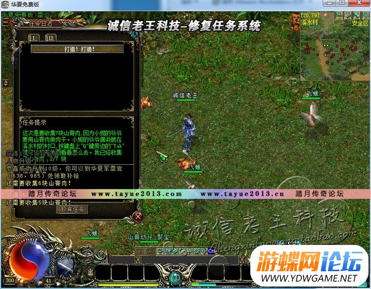 010239tpppm8px55nn1qsx.jpg