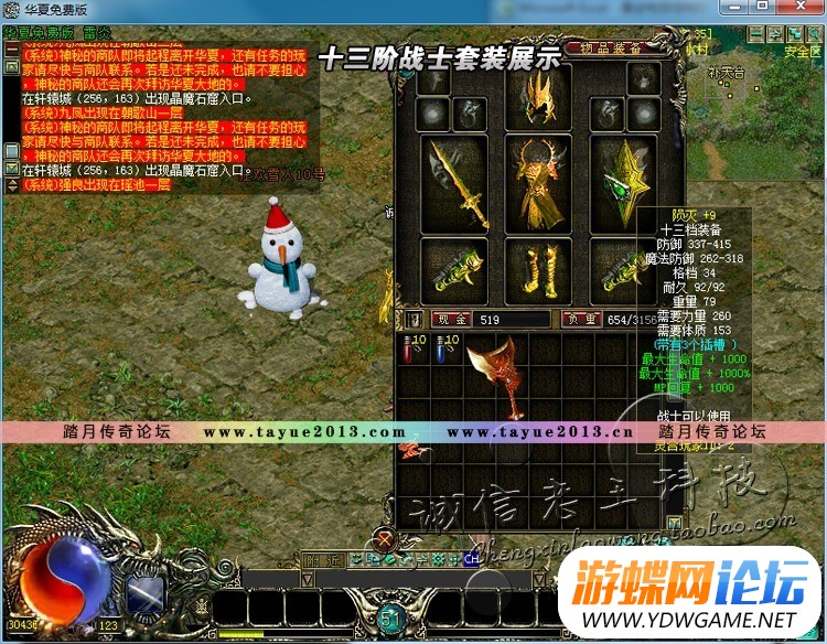 010240ymlojub2jbgtjicg.jpg