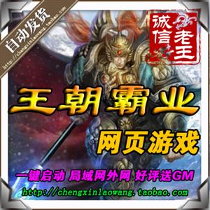 014727eradutaoquuk2sdg.jpg