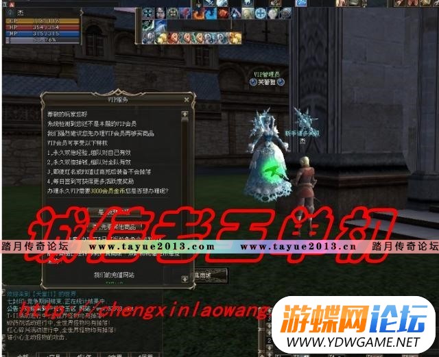 205620k7tl89isnyz77pze.jpg