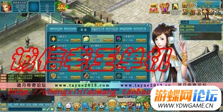 013722amaxrjxmf2qmjjp1.jpg