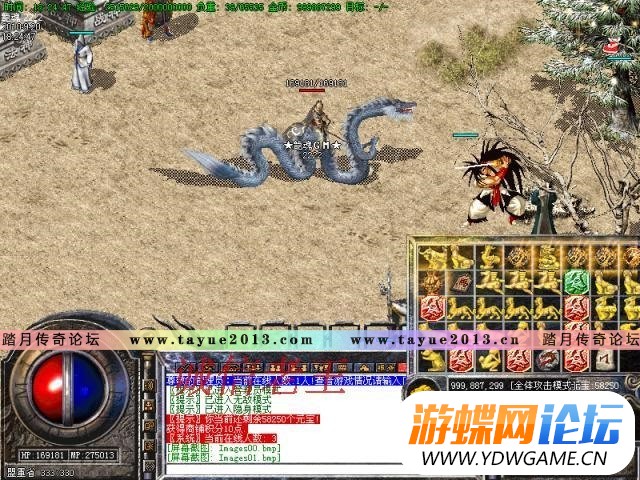013905mu44rvfx4cjgh6cz.jpg
