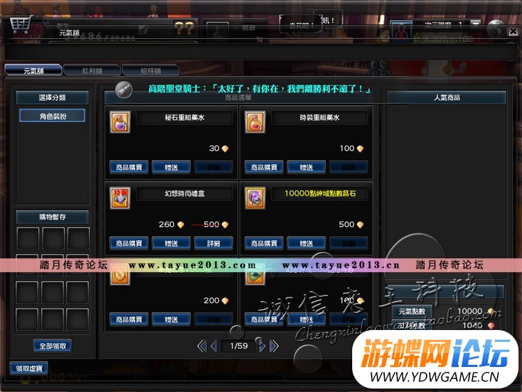 005017jc1gut1a13t35pc5.jpg