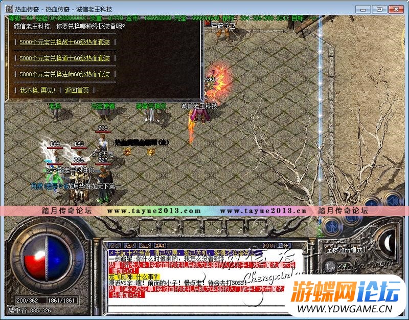 010641ziifq3x7hhxb3xf2.jpg