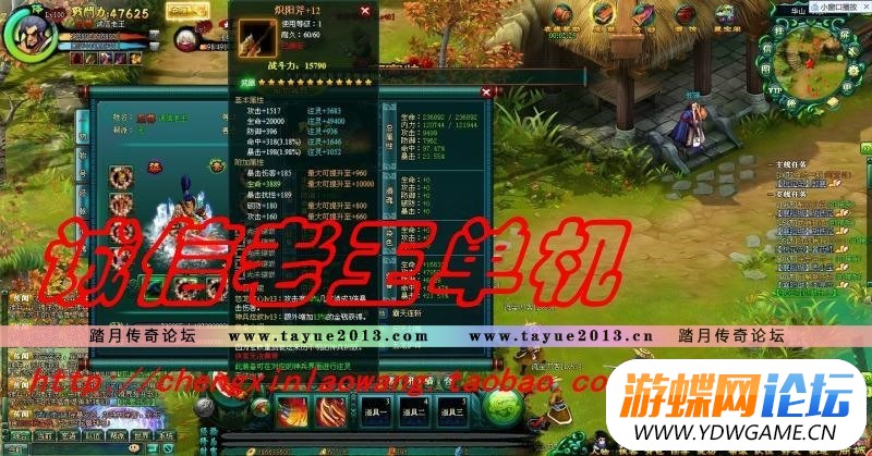 014246zrb82m8zf82z98uq.jpg