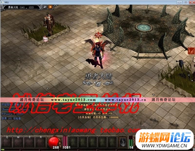 201357jp70g00pi0gs1g7o.jpg