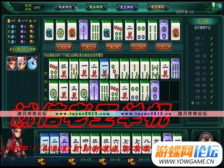 012016ss2youccobpp2kub.jpg