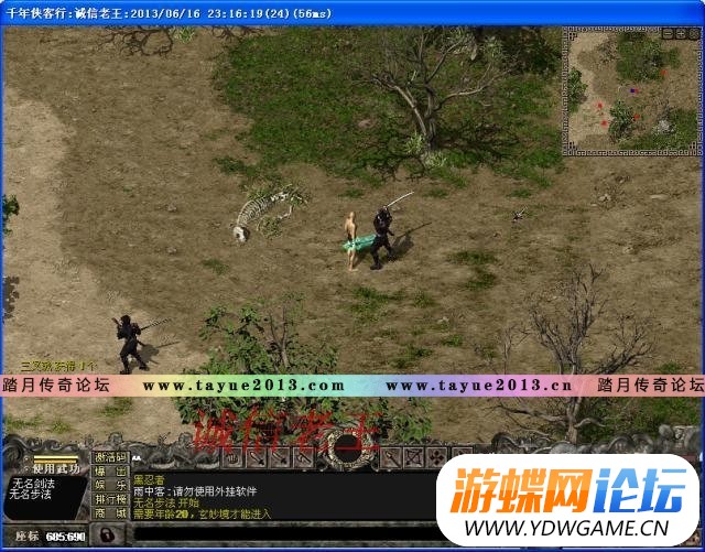 005903glwj7vl7dvfnblnw.jpg