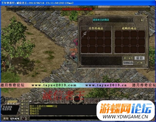 005903bgshsnkxyn5exh3x.jpg