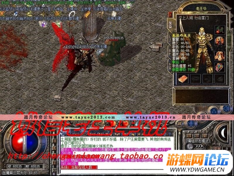 011103xxy3rr3xjxmppqn7.jpg