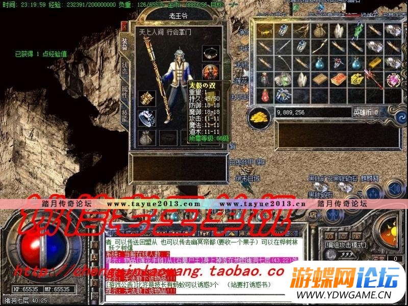 011105k3yya788y8838fqs.jpg