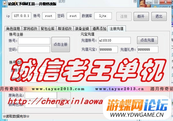 005115zejdj4l6pu4kjdjb.jpg