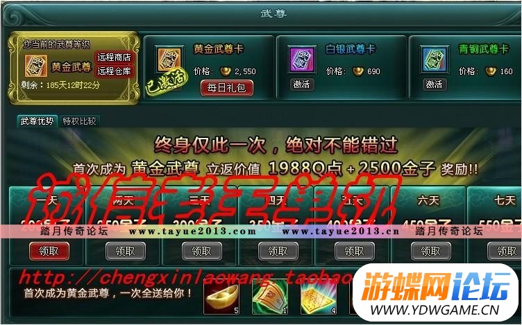 005116cyvjwo4wv7wg74w1.jpg