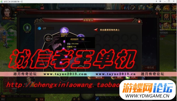 003121tofubrdy62nvl6yz.jpg