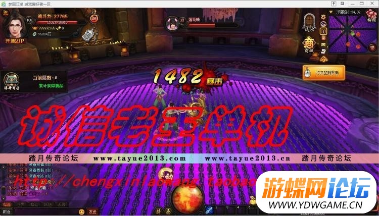 003120ydq8tqk80td8j0jd.jpg