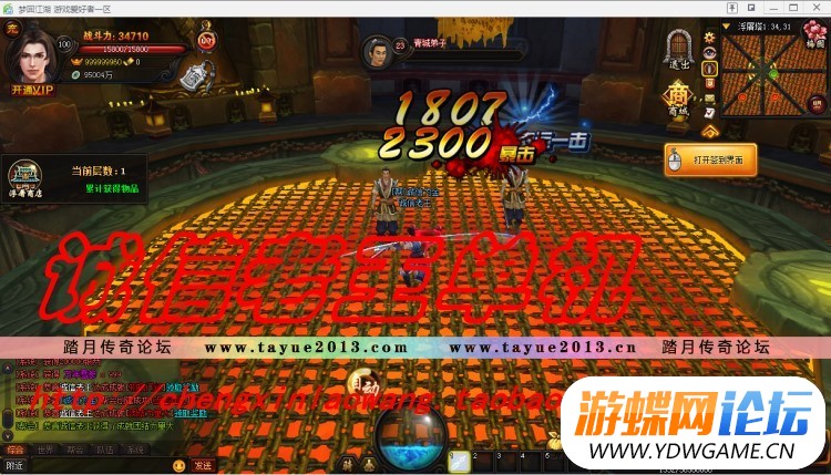 003120uggu8ivqguevugl7.jpg