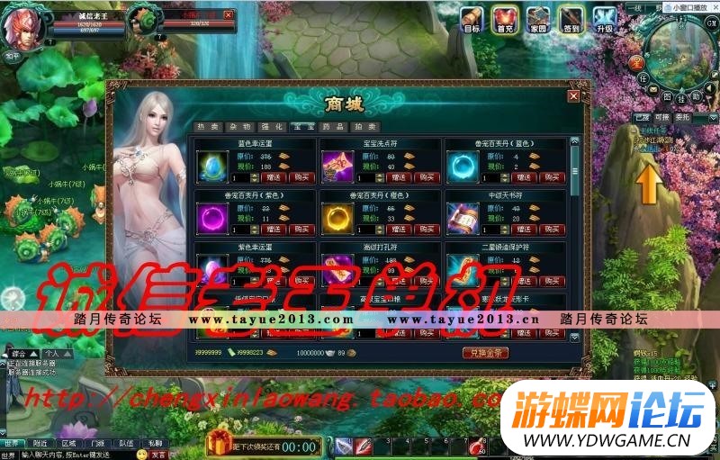 011229uoeo8khepz11t1bl.jpg