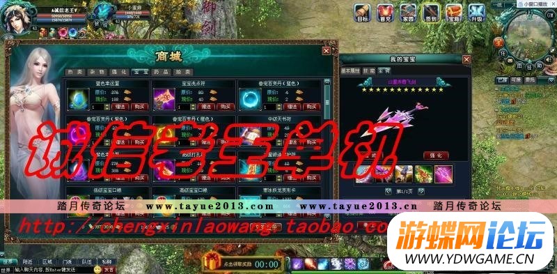 011233jad9iammgbdyrzxg.jpg