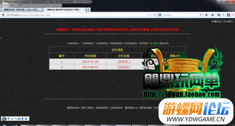 203124c1gd2r2f2lgy98oy.jpg