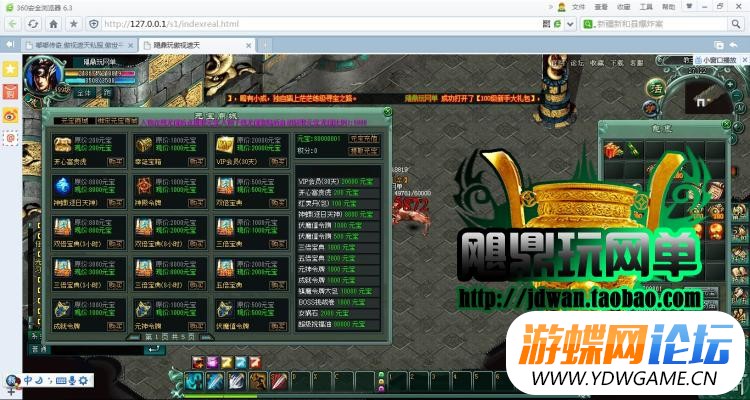 203126o9usskm883mnm8ou.jpg
