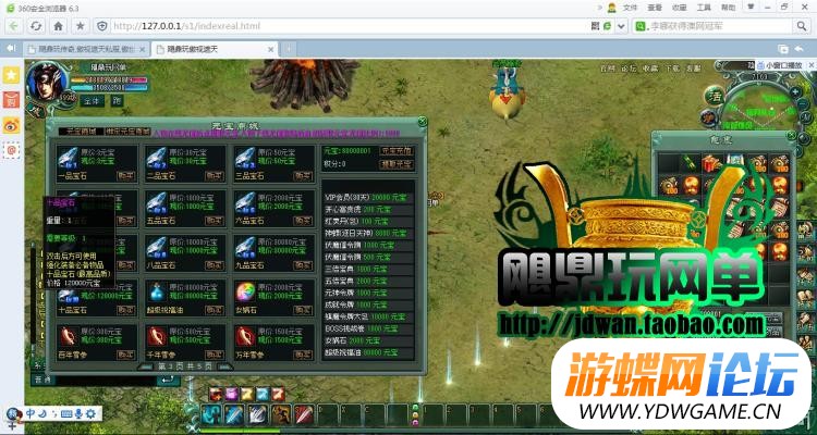203127g7qixqbs9il36mxs.jpg