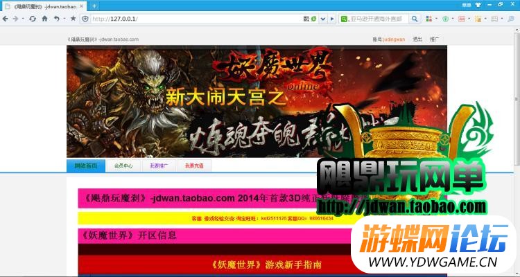 202809x7hv9vjp22cpz79q.jpg