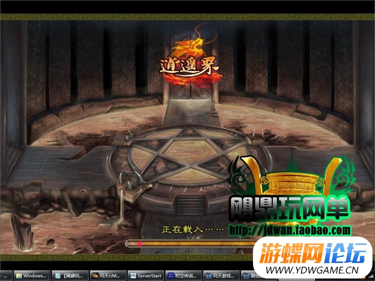 202646awktwu030oipu7dw.jpg