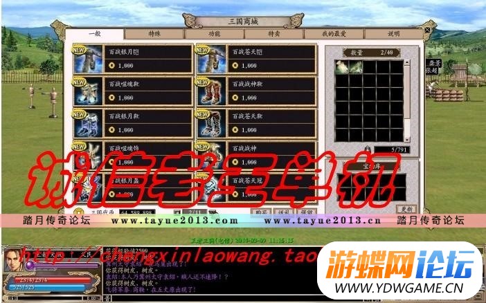 003214ok2gkkqvp7kkzxep.jpg