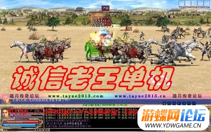 003214rnz7iromn0rot4fl.jpg