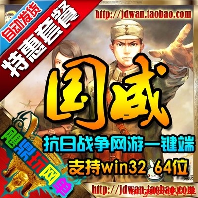 160014mclw05ij1ij1b545.jpg