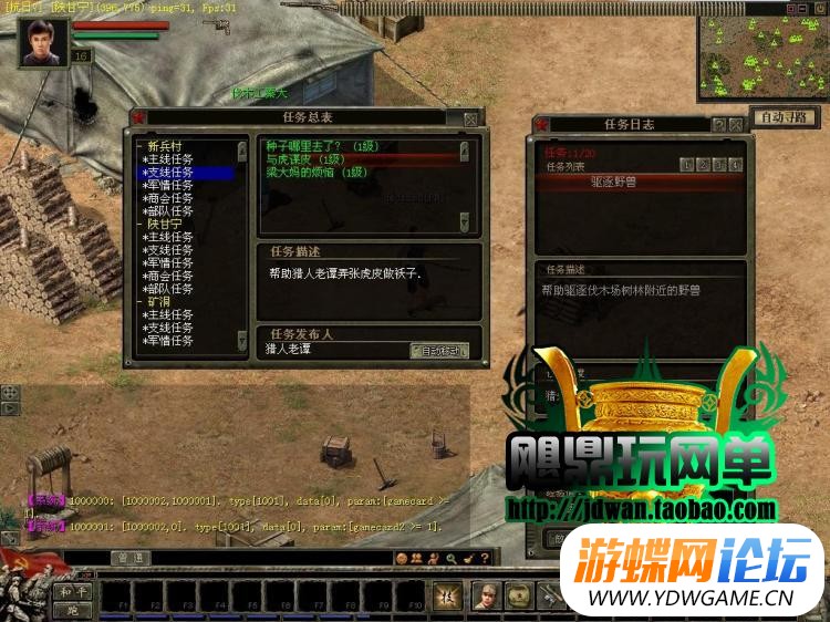 202439n1a1e5rwff1wdc1b.jpg