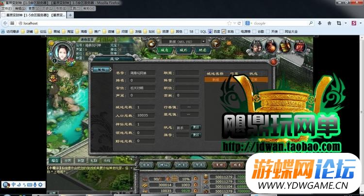 200554ny9i7izoasq9q7ix.jpg