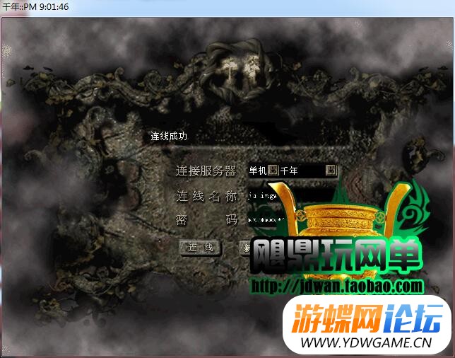 200121l244j0lkbc3r0jkc.jpg