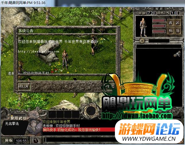 200122jwucjc0tkuckwu0b.jpg