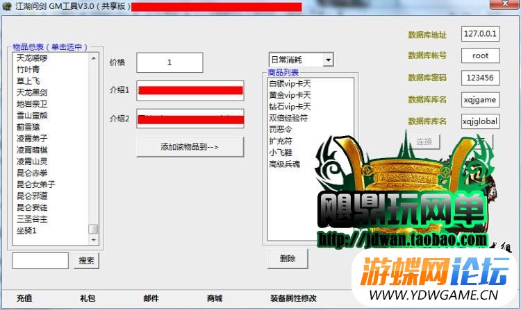 190433y5fy5ozqg9g2n5ff.jpg