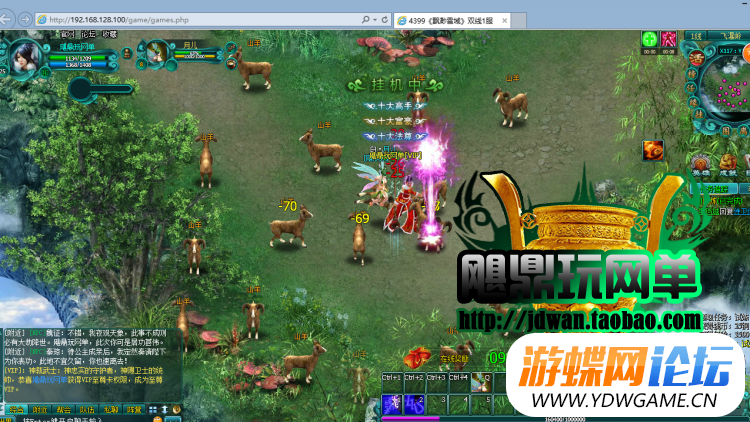 185317uc1do8dcfx1df9zd.jpg