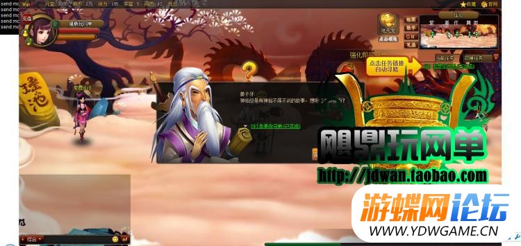 184931q16u4uc88v8kqu61.jpg