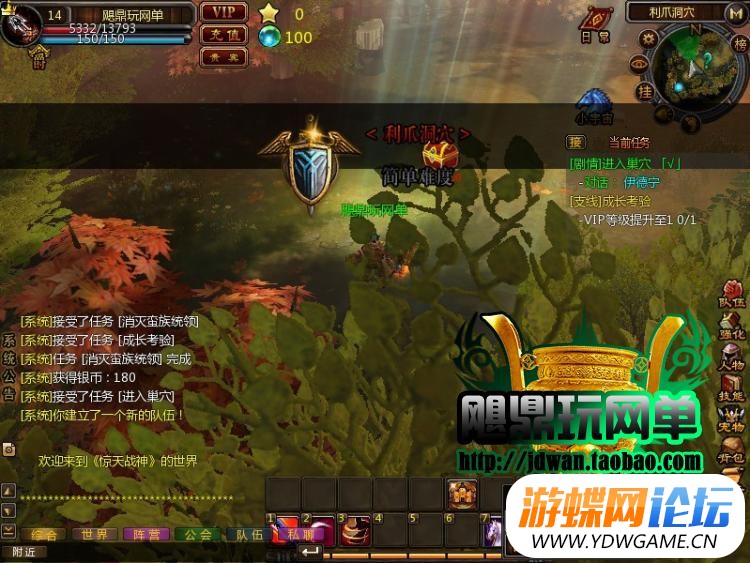 184256je3wppky90i7qbwt.jpg