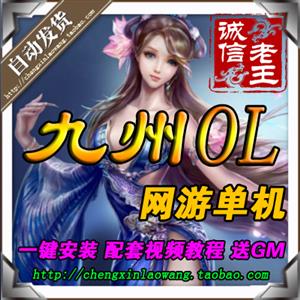 002946orn99rcn72rter7g.jpg