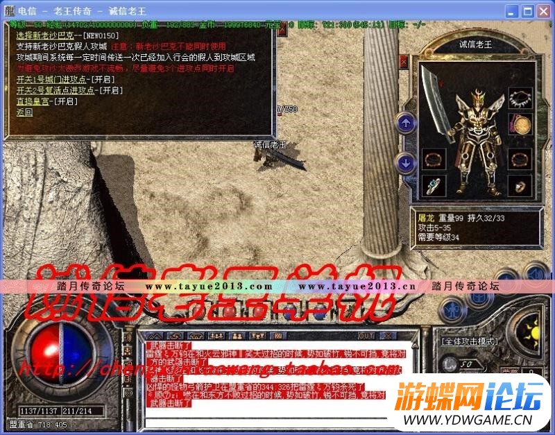 011649h9pv1p6ipuw9wwv9.jpg