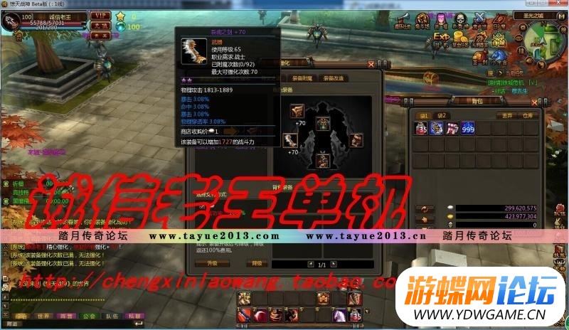 004953a1n273wagfwo5pad.jpg