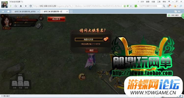 184211ret56p16myixxyex.jpg