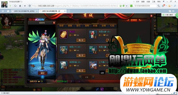 184213lpsiop40w222oazm.jpg