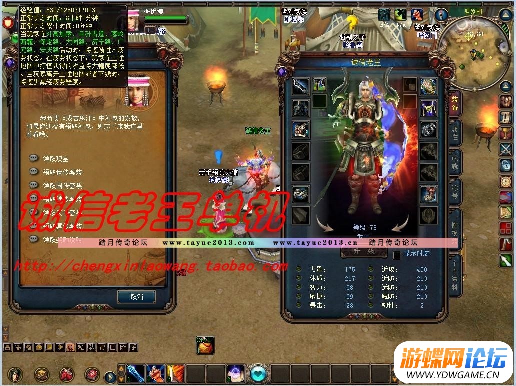 004205hrjfri2wtbik99gx.jpg