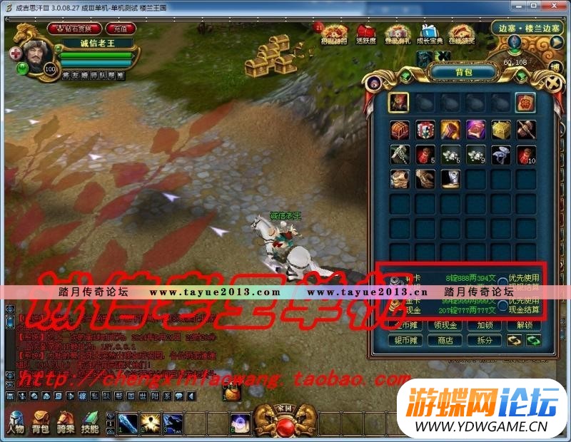 012526dci89ju9ui7z8j2j.jpg