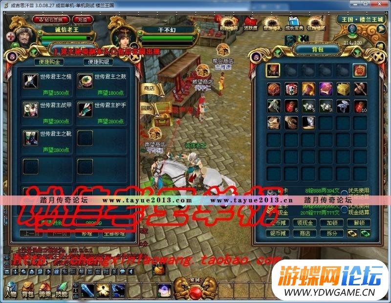 012527b5yrryyzrn28neec.jpg